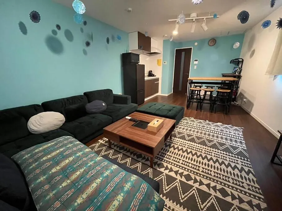 Rakuna Inn 動 Sasazuka Tokyo Appartamento